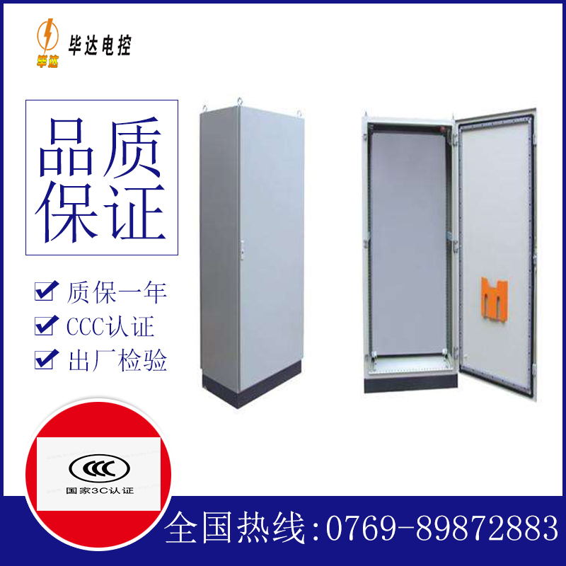 宁洱仿威图柜